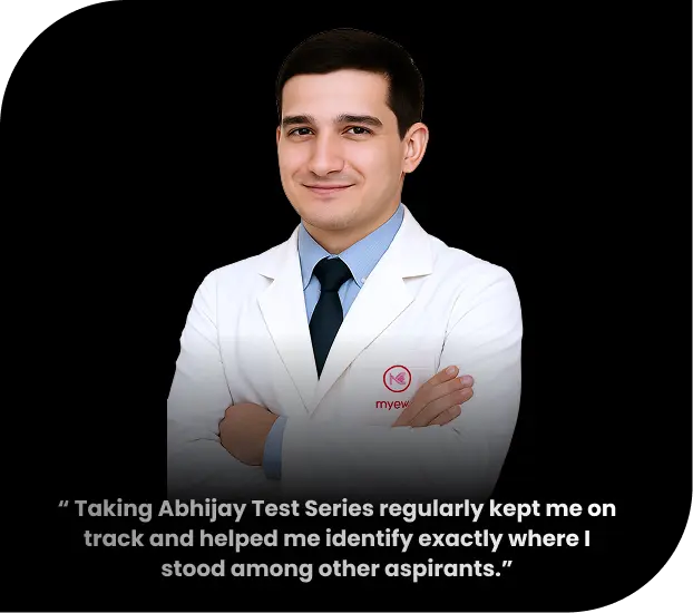 MyExams - Best Mock Test Series Platform
