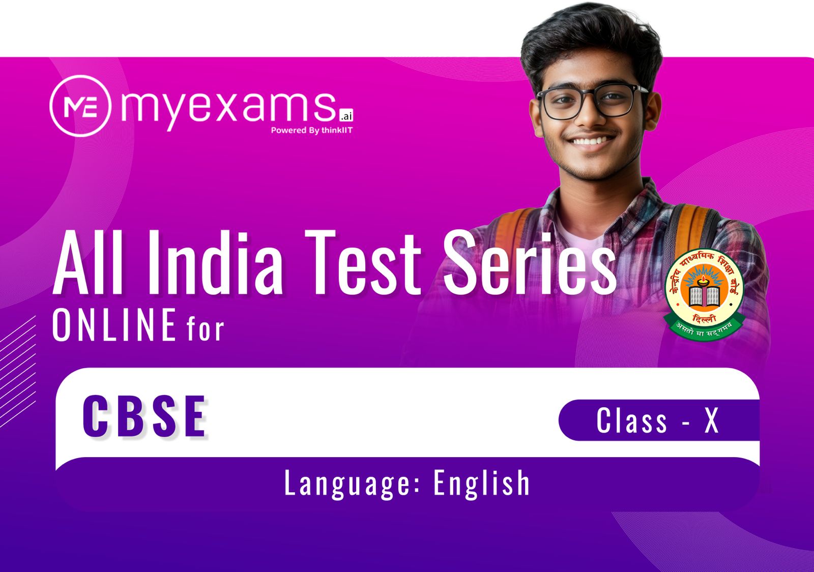 MyExams - Best Mock Test Series Platform