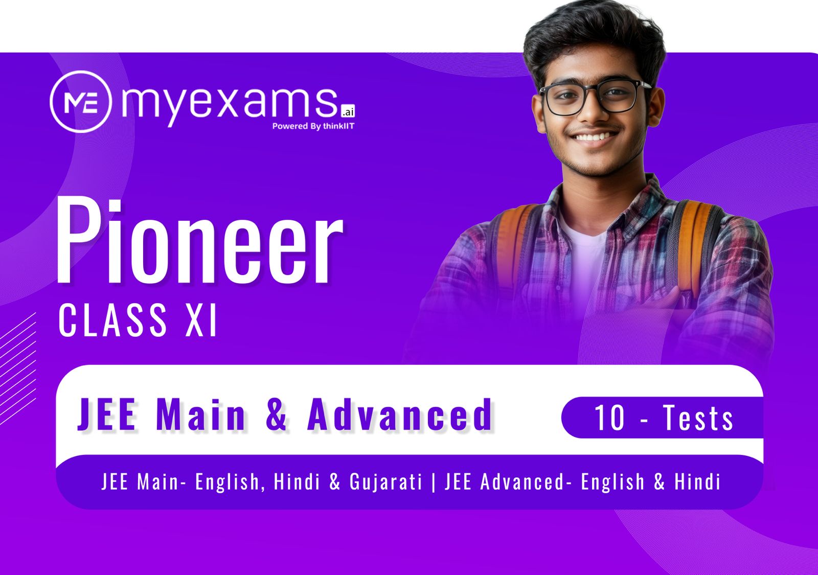 MyExams - Best Mock Test Series Platform