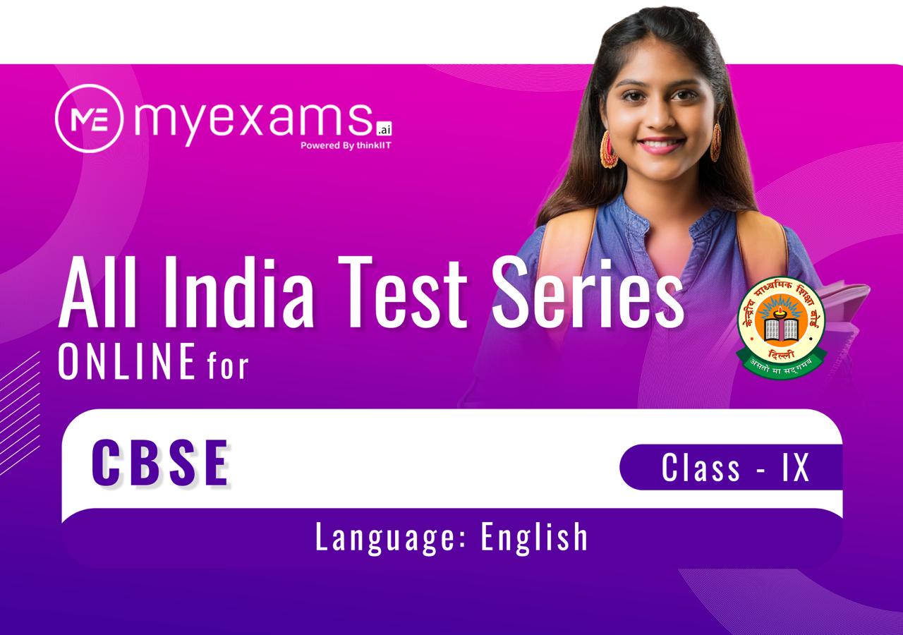 MyExams - Best Mock Test Series Platform