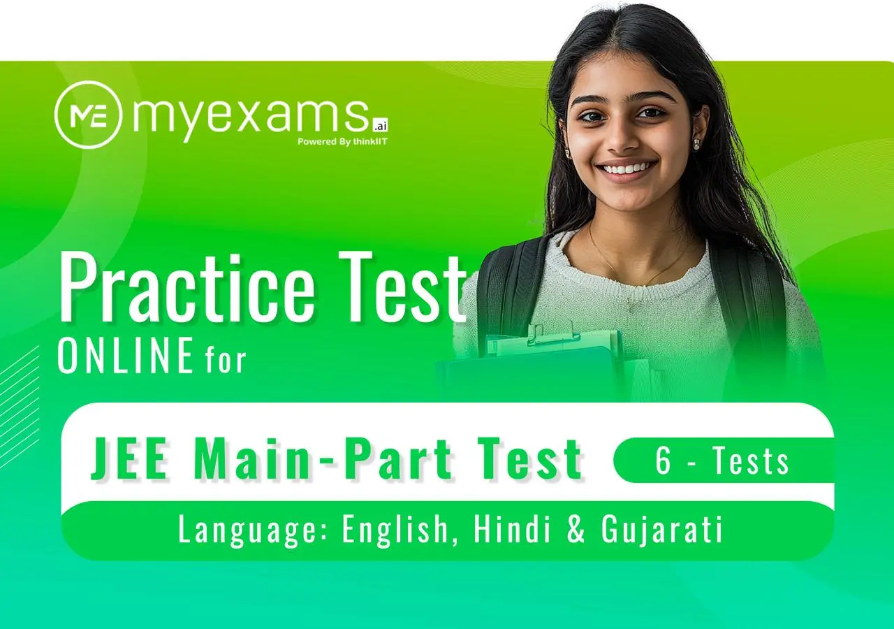 MyExams - Best Mock Test Series Platform