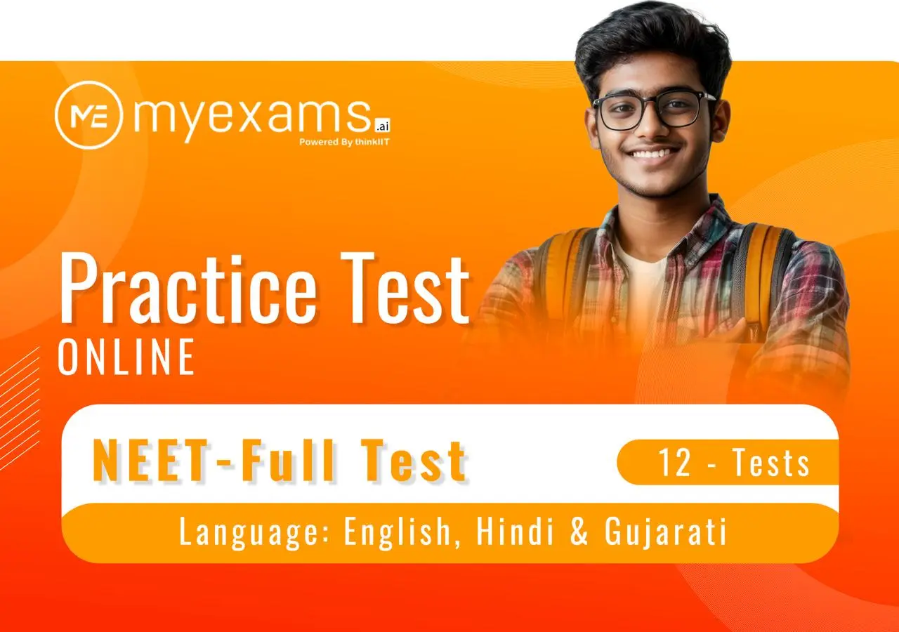 MyExams - Best Mock Test Series Platform