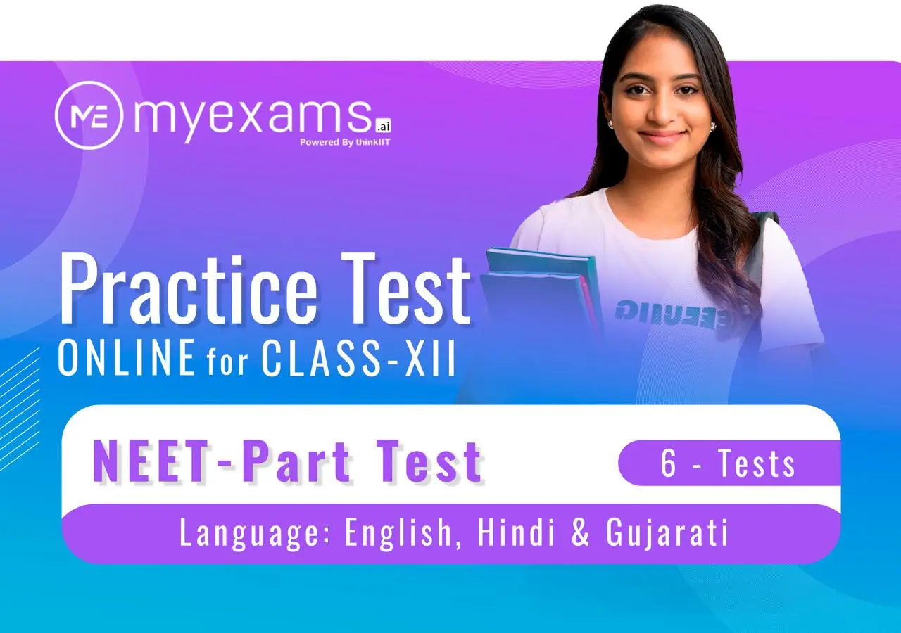 MyExams - Best Mock Test Series Platform