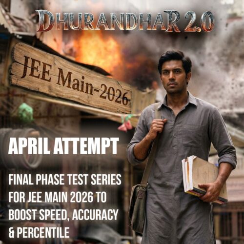 Jee main session 2 Jee session 2 test series