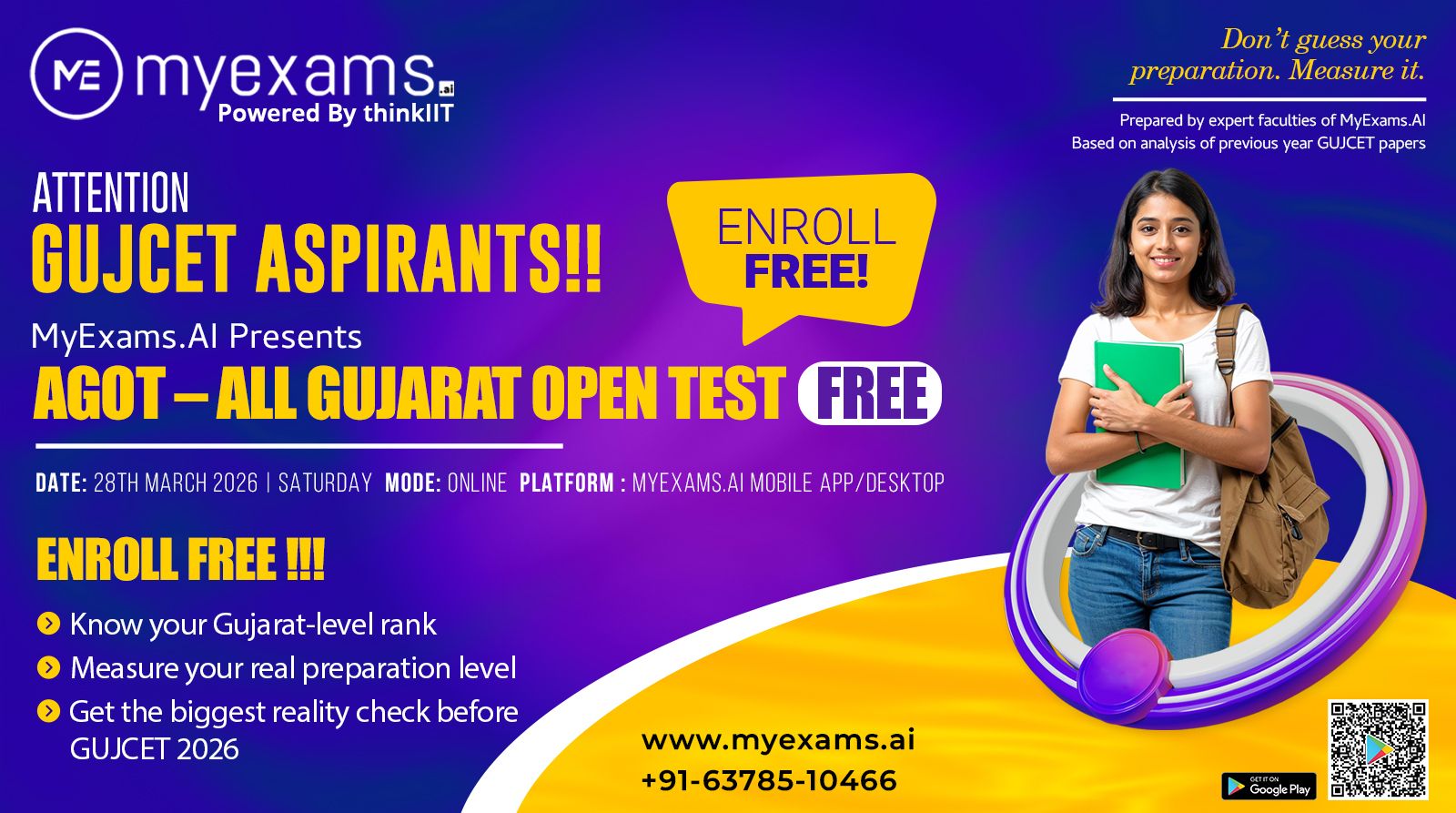 GUJCET Test