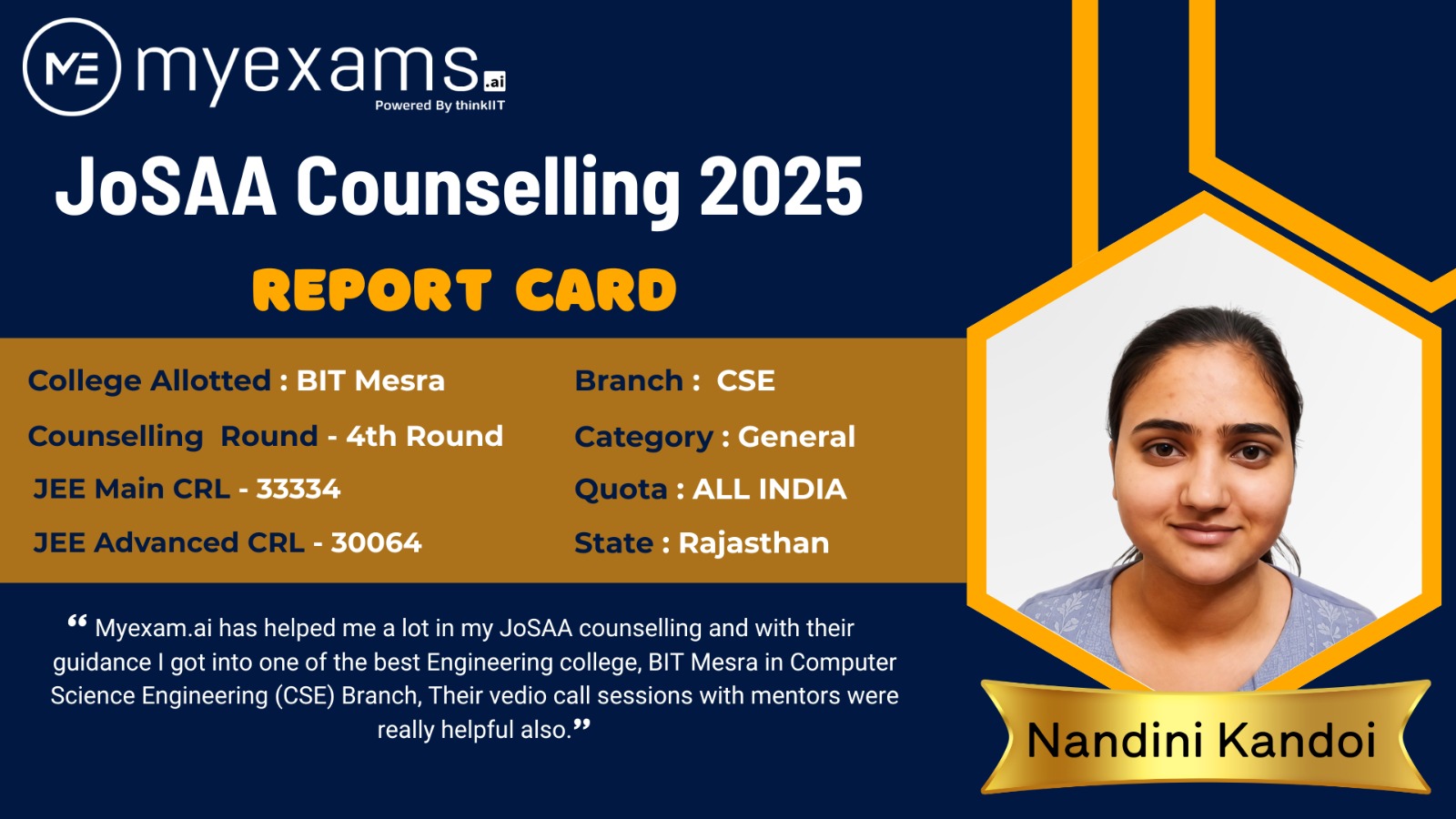 MyExams - Best Mock Test Series Platform