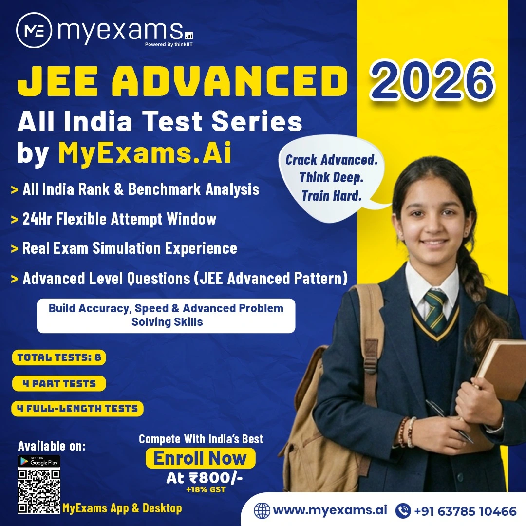 My Exams Test Series