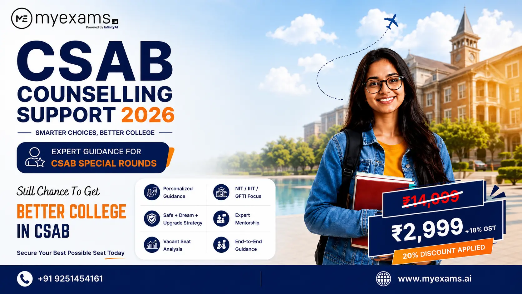 CSAB 2026 Special Rounds: Full Counseling Guide & Rules CSAB 2026 Special Rounds: Full Counseling Guide & Rules