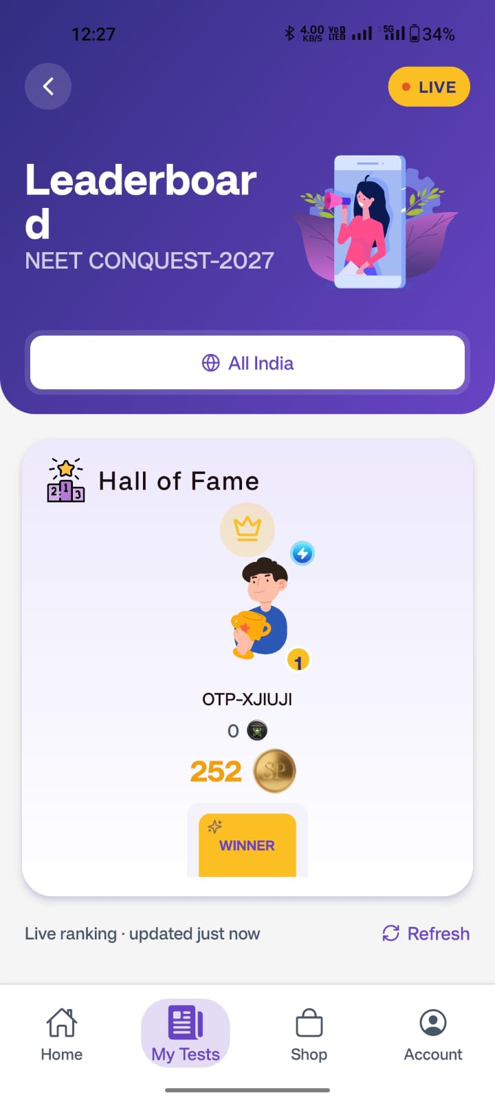 MyExams.ai rewards and achievements screen showing unlocked vouchers