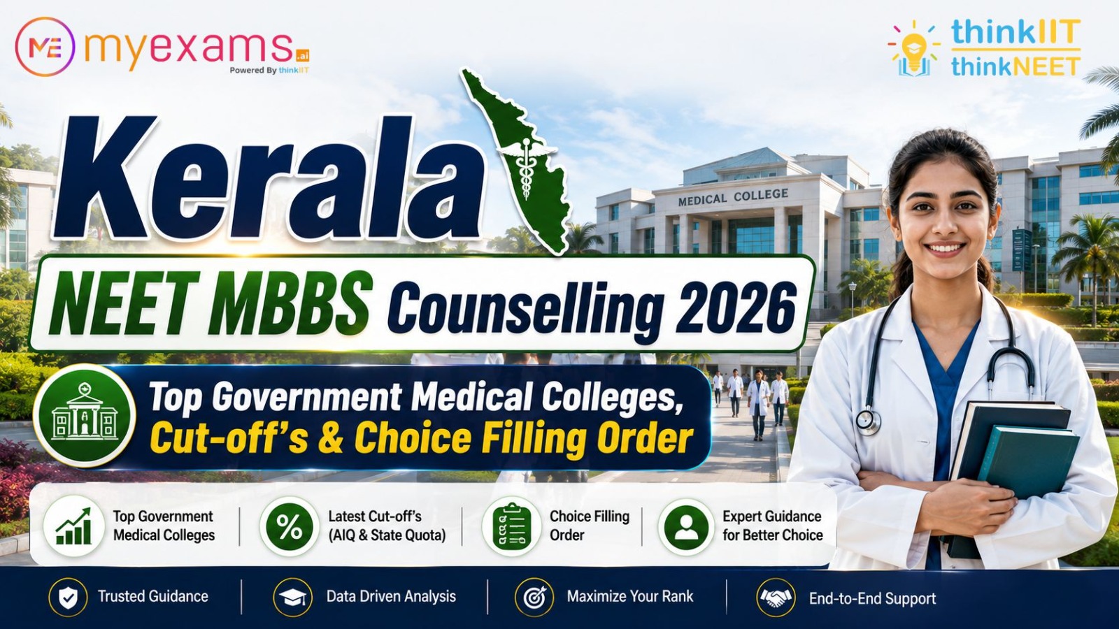 Kerala NEET MBBS Counselling 2026 Kerala NEET MBBS Counselling 2026