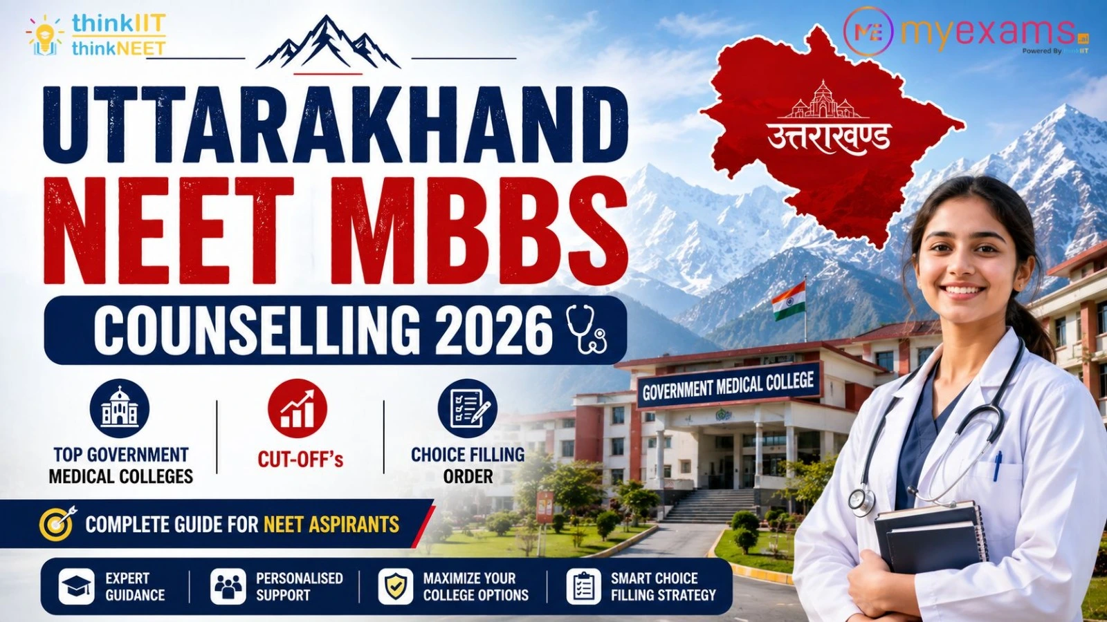 Uttarakhand NEET MBBS Counseling 2026