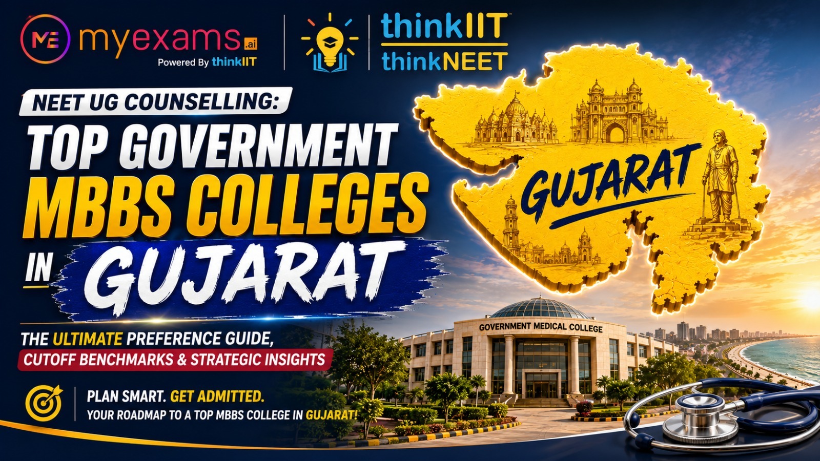 NEET UG Counselling 2026: Top Government MBBS Colleges in Gujarat