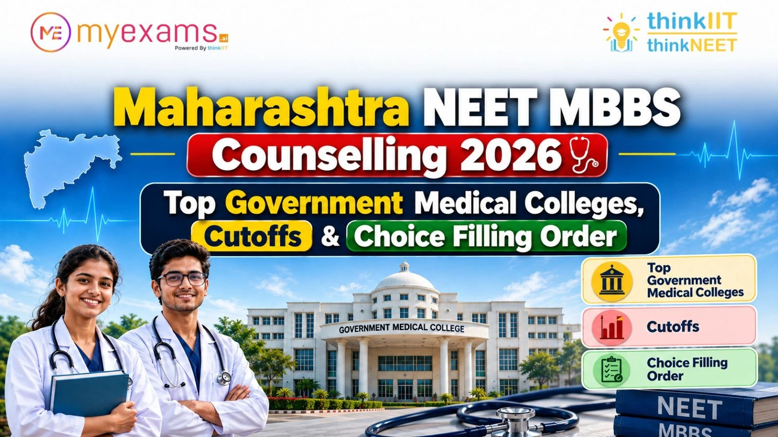 Maharashtra NEET MBBS Counseling 2026 Maharashtra NEET MBBS Counseling 2026