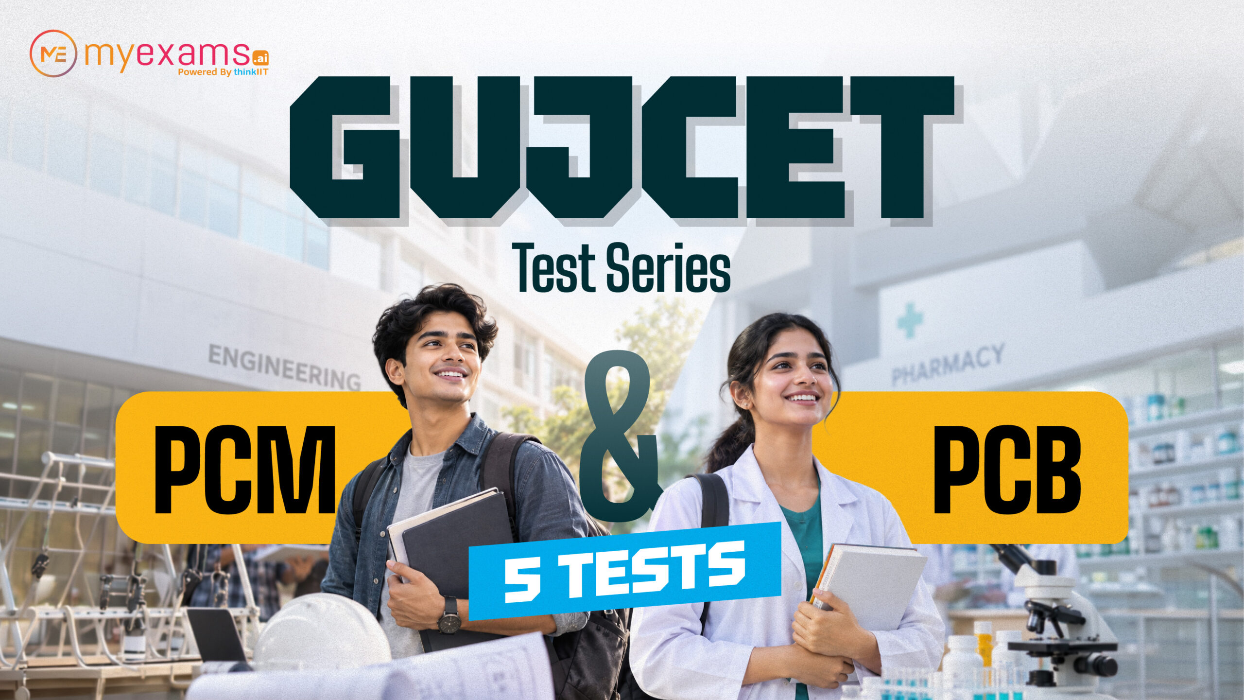 GUJCET Mock Test Series